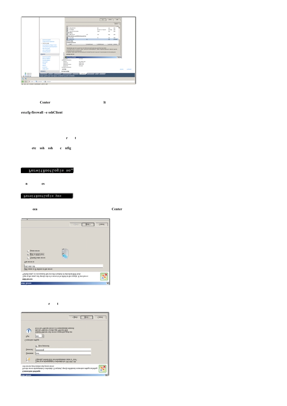 Veeam测试报告_第3页