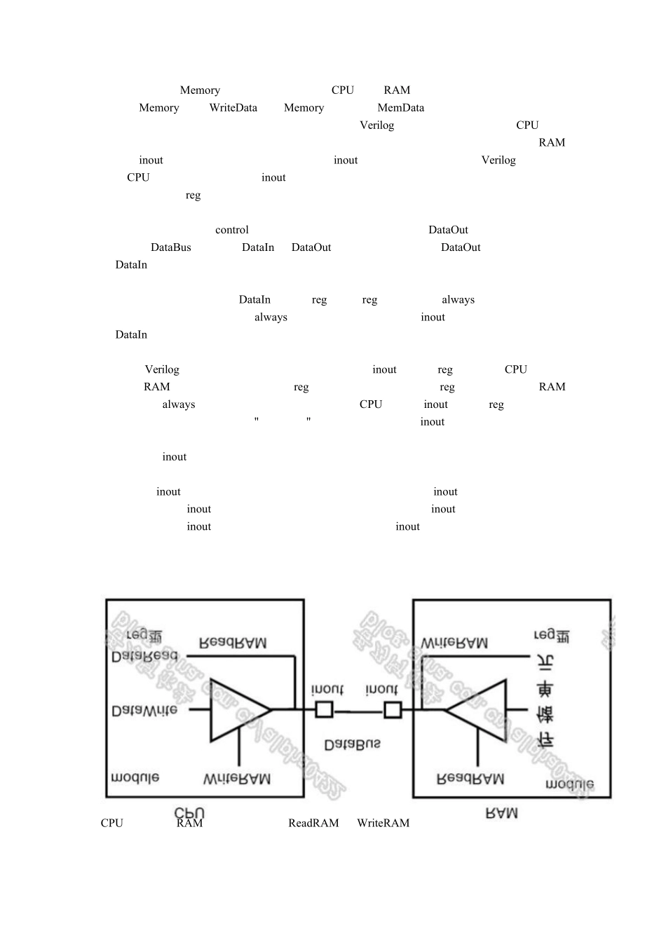 Verilog中inout端口的使用方法_第3页