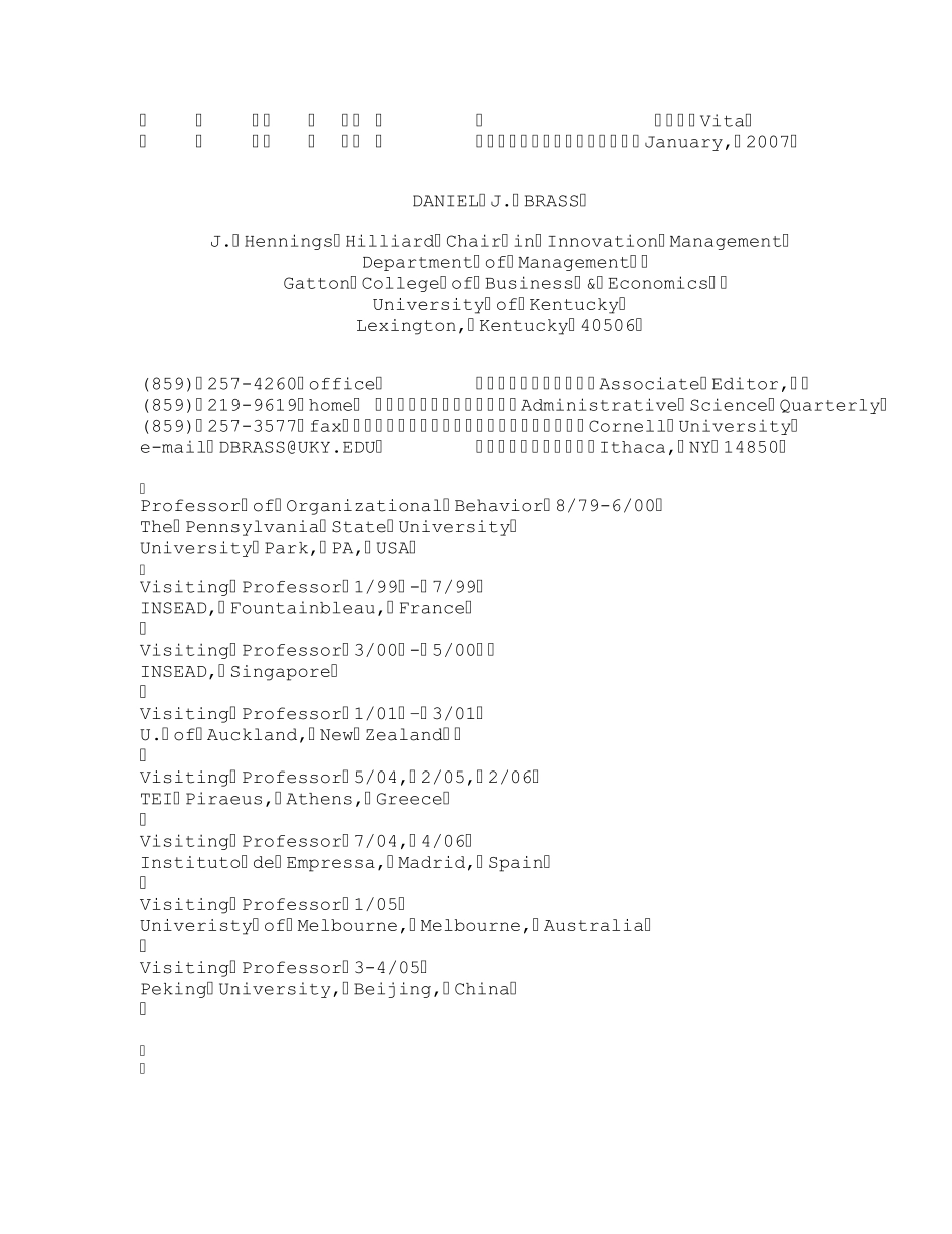 VitaJanuary,2007_第1页