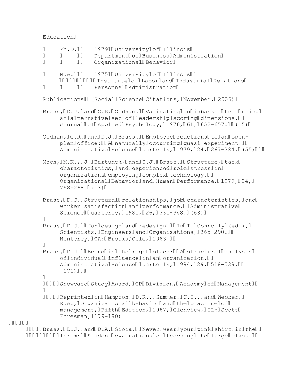 VitaJanuary,2007_第2页