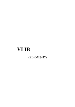 VLIB实验指导书