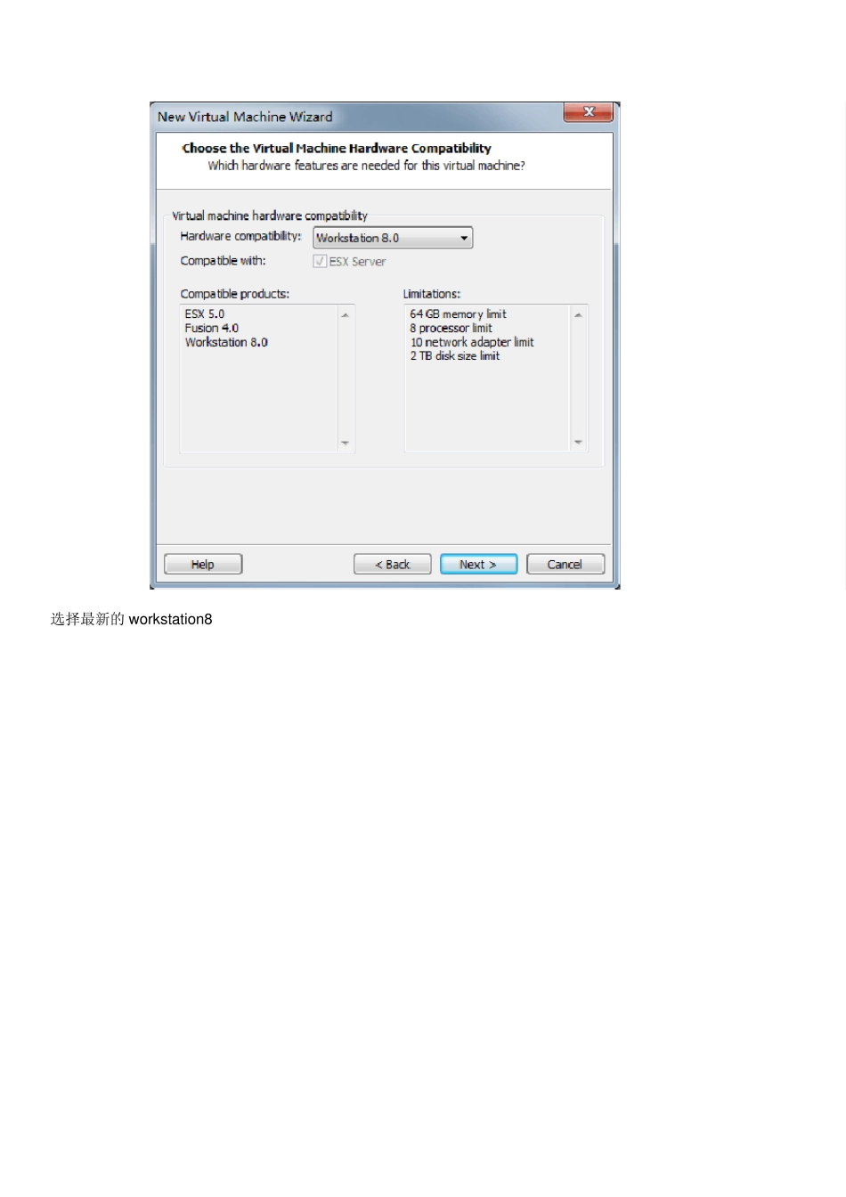 VMwarevSphere5.0新体验：安装ESXi_第2页