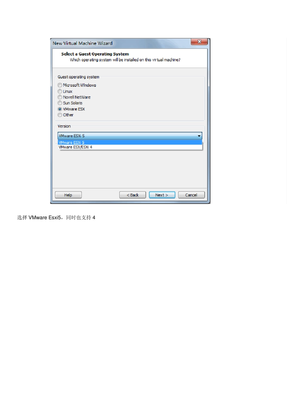 VMwarevSphere5.0新体验：安装ESXi_第3页