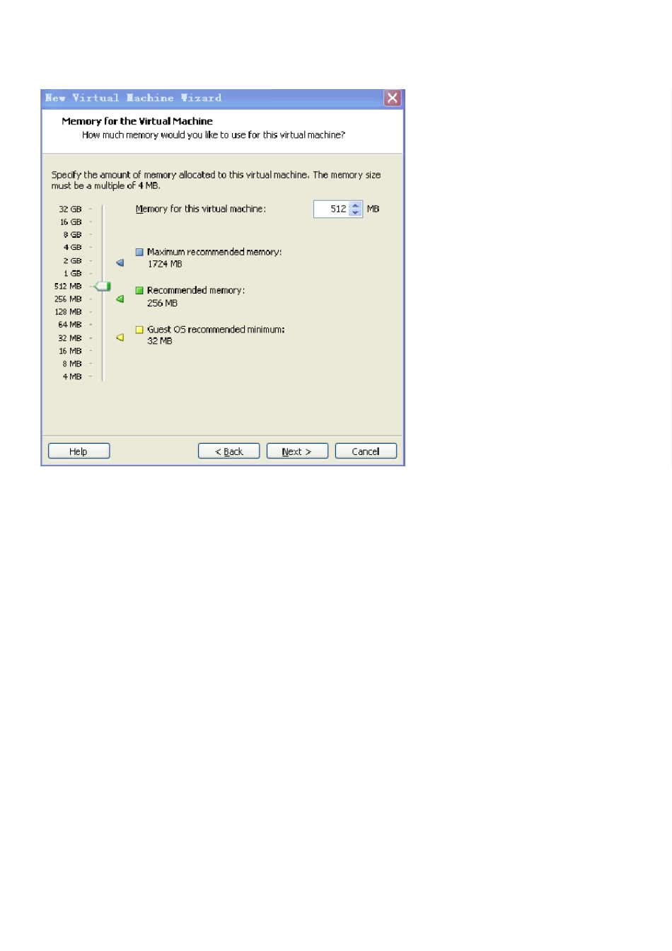 VMware虚拟机安装X86_64位FreeBSD9.0_第2页