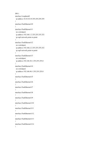 VPN反向路由切换