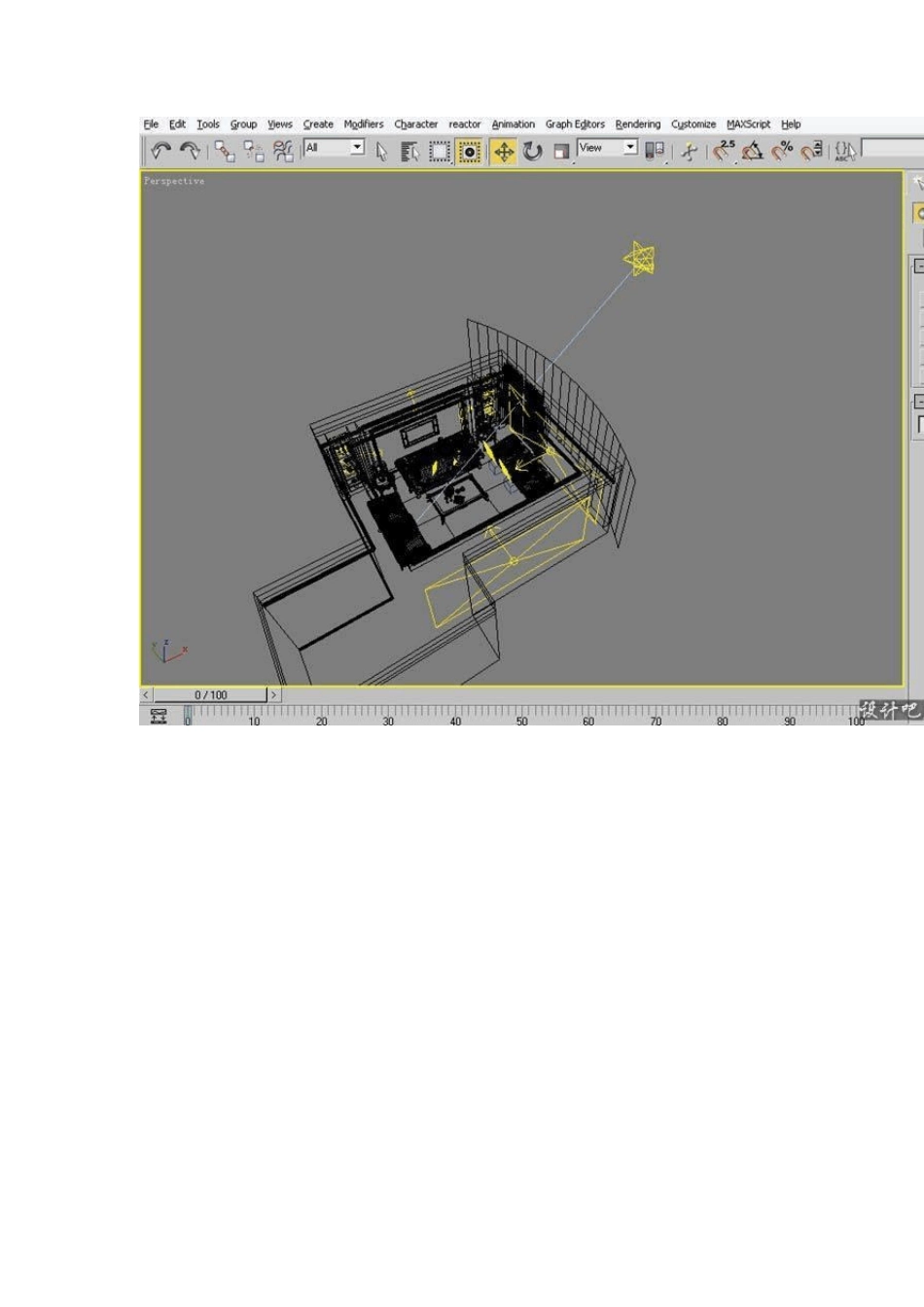 VRAY室内灯光详细教程_第3页