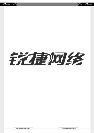 VRRP配置说明