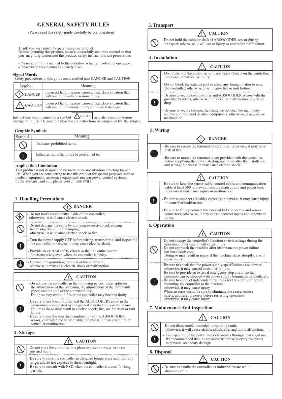 VS5E_NSD凸轮控制器VARICAM_第3页