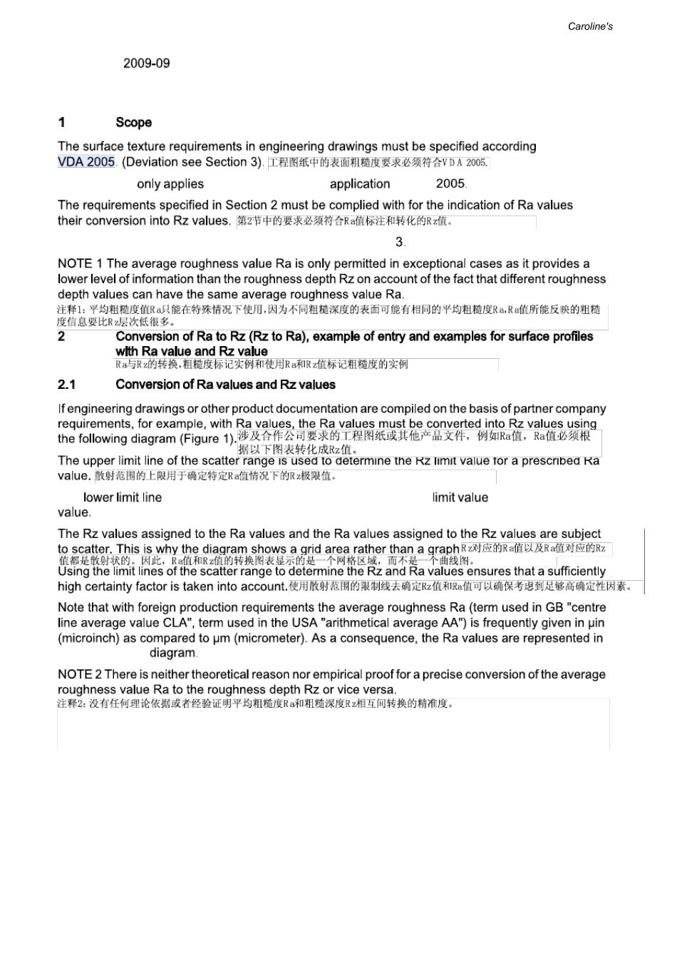 VW_137052009粗糙度(中英文)_第2页
