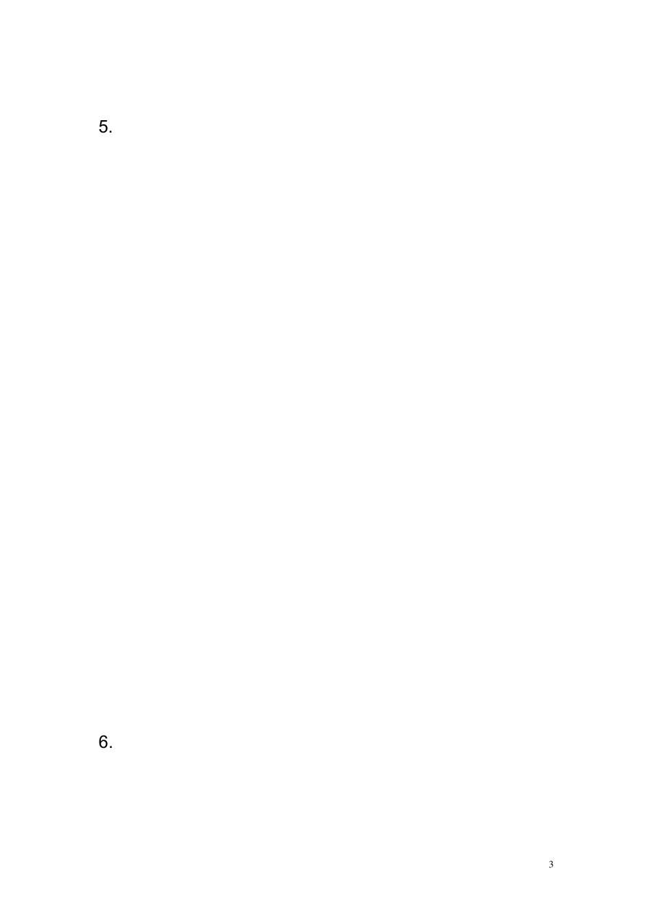 中餐宴会摆台示意图_第3页