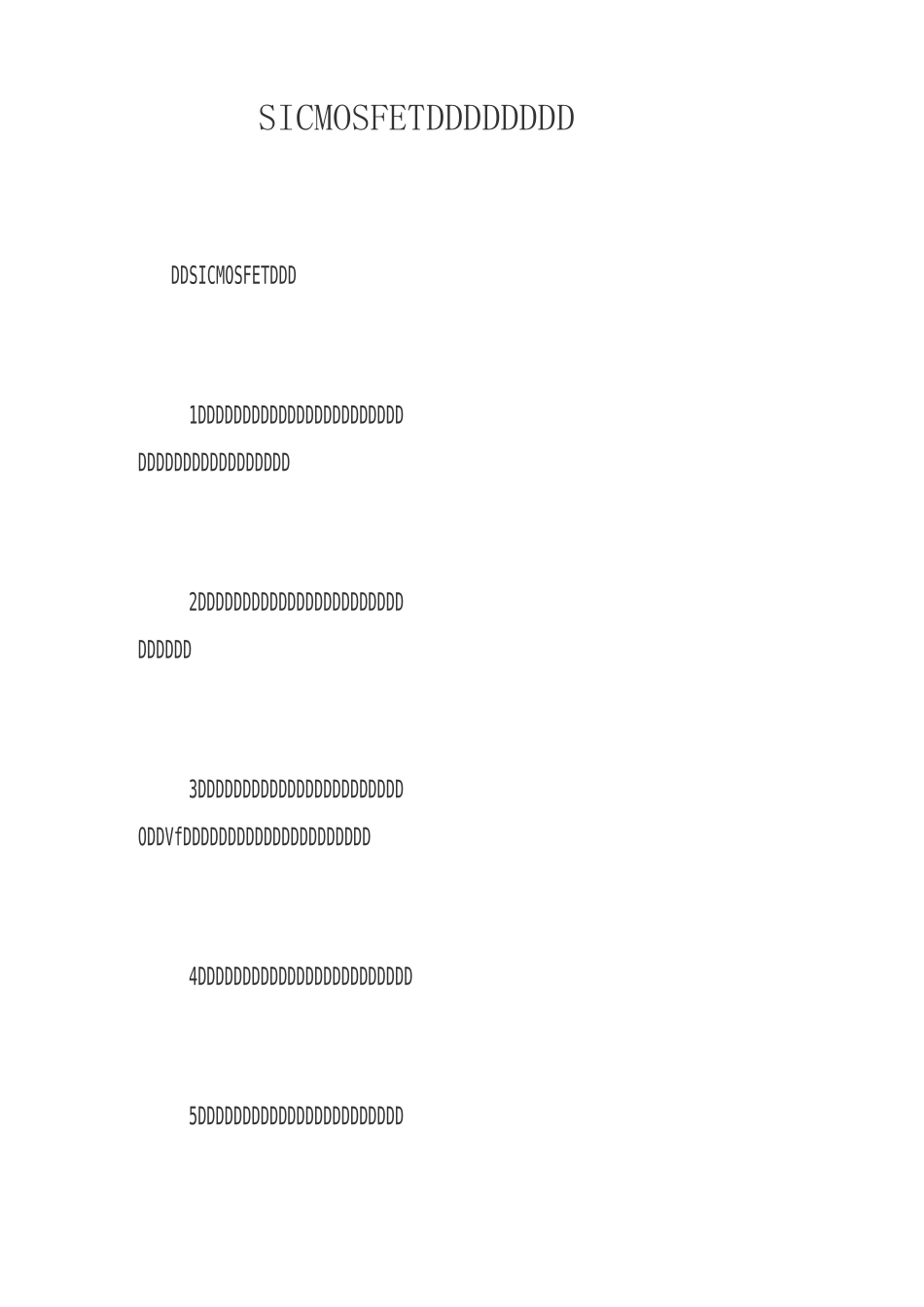 SIC MOSFET 驱动电路设计概述_第1页