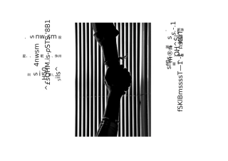 “业财一体化”就是财务工作与业务工作的简单融合吗？你out了!