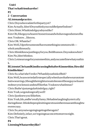 成熙高级英语听力脚本