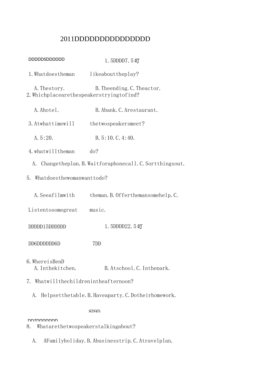 历年高考听力原文_第1页