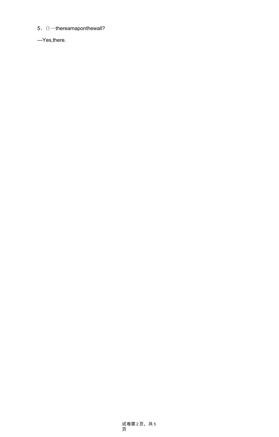 小学-英语-外研版(三起)-外研版(三起)六年级上册 期末测试_第2页