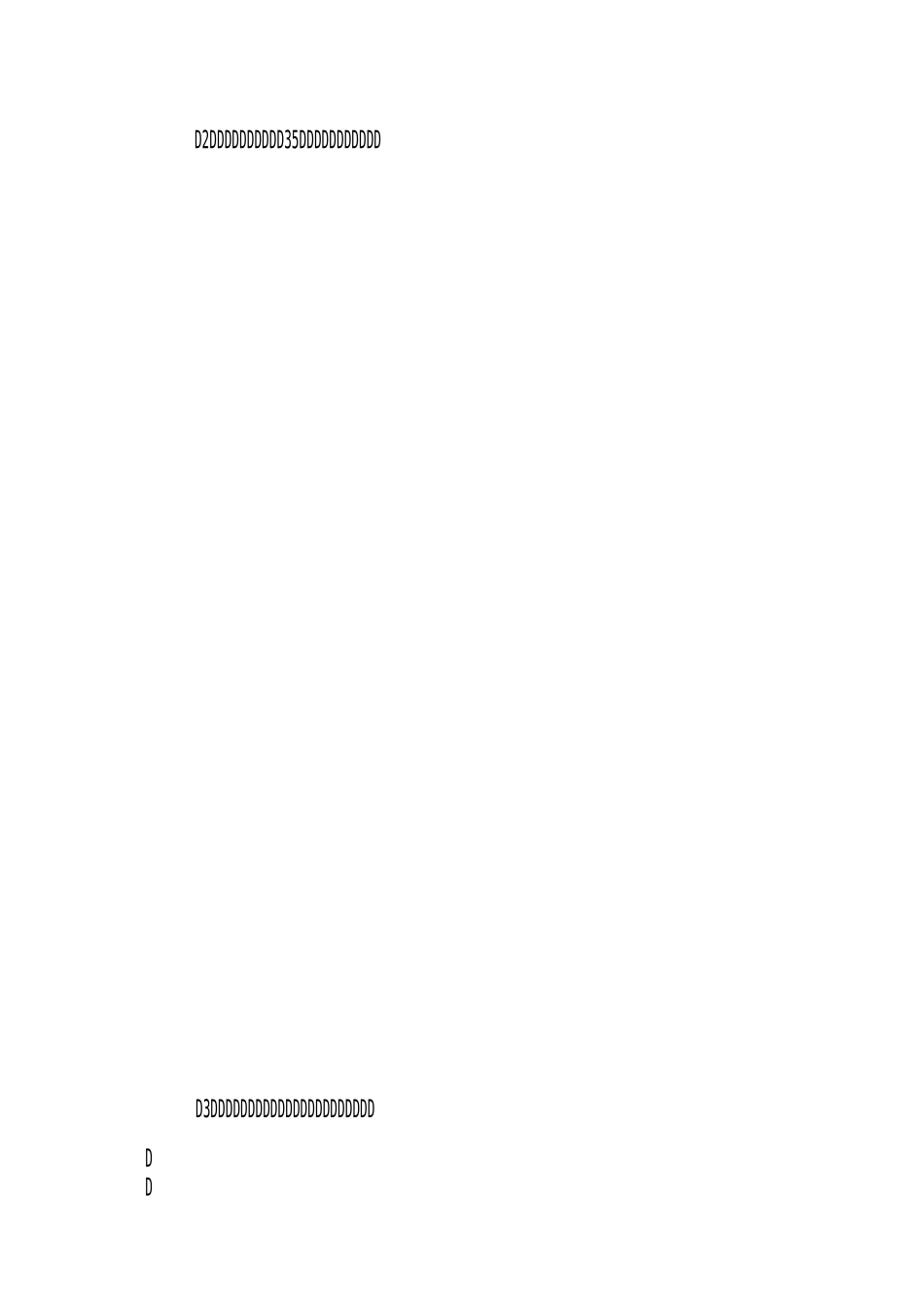 xxx物业考察报告_第3页