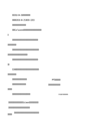 现代自体心理学下的夫妻治疗