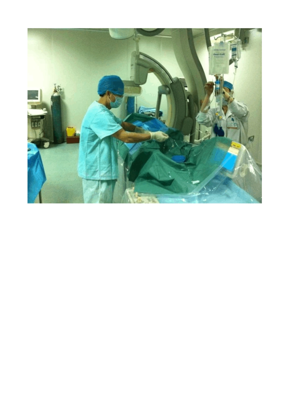 我院成功开展首例全脑血管造影术大全_第3页