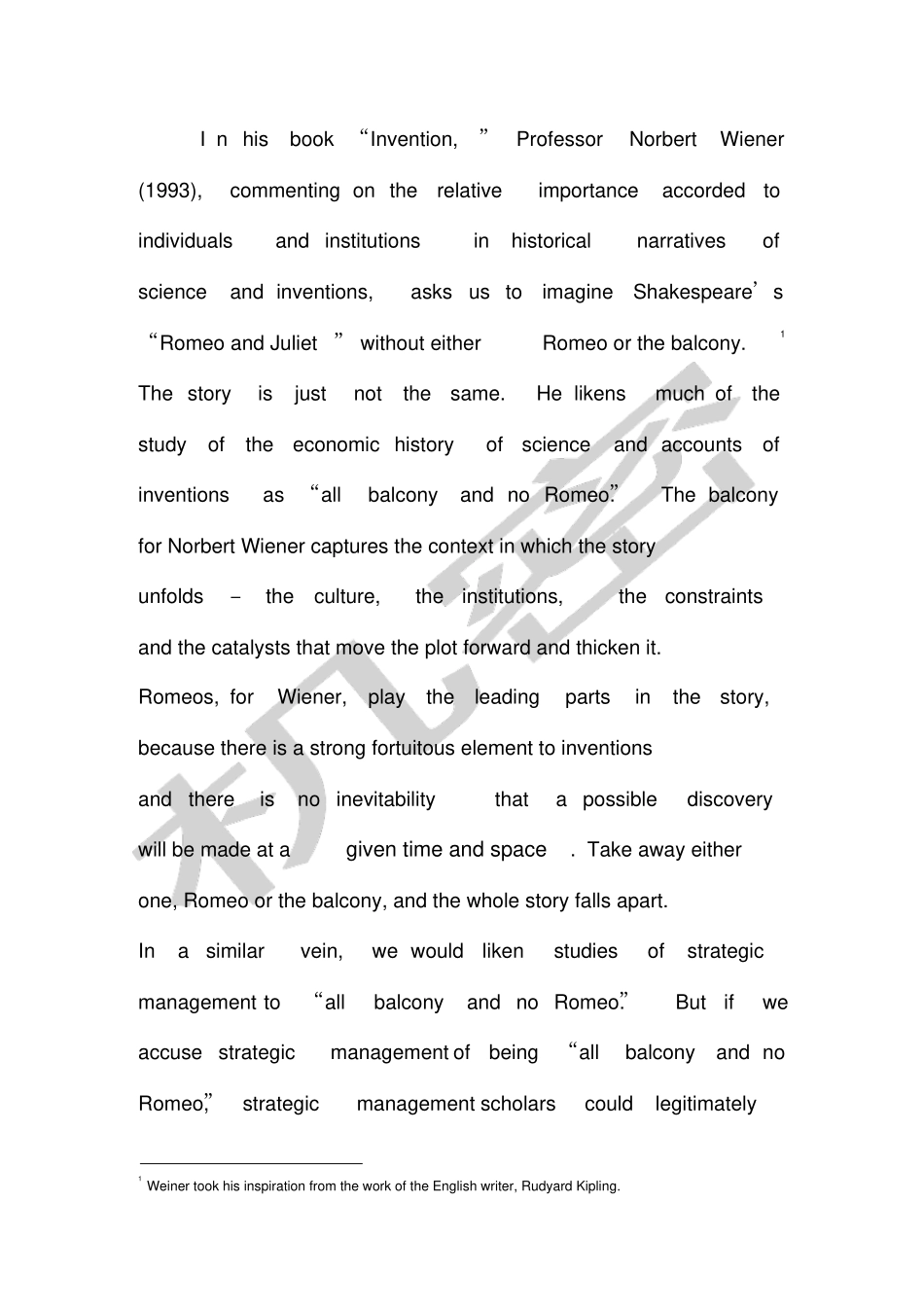 战略和企业家_第2页