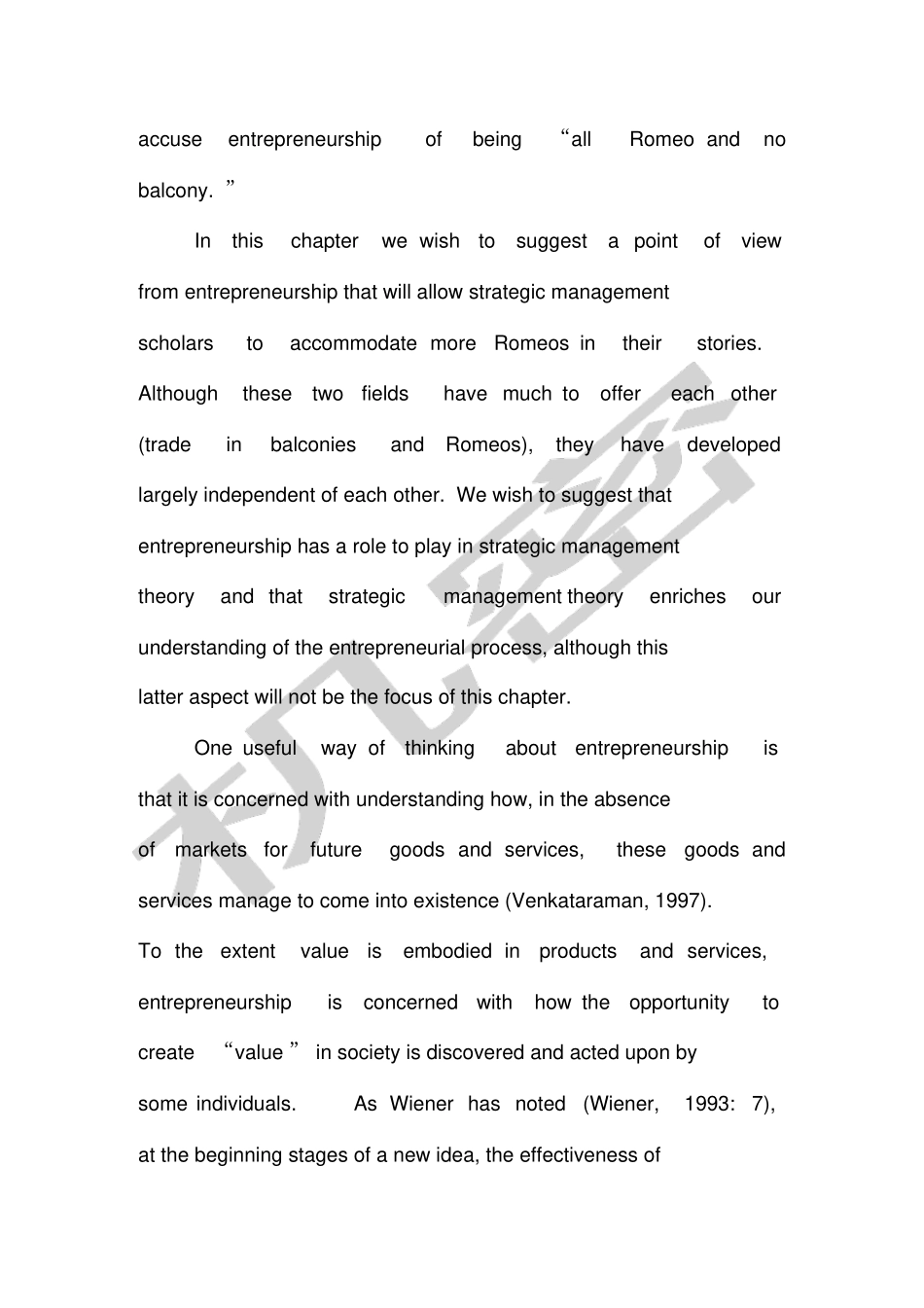 战略和企业家_第3页