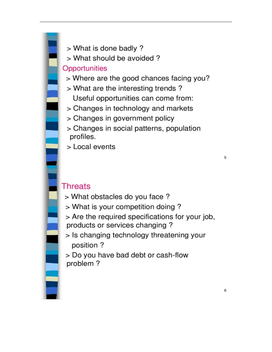 战略管理工具SWOT分析讲解_第3页