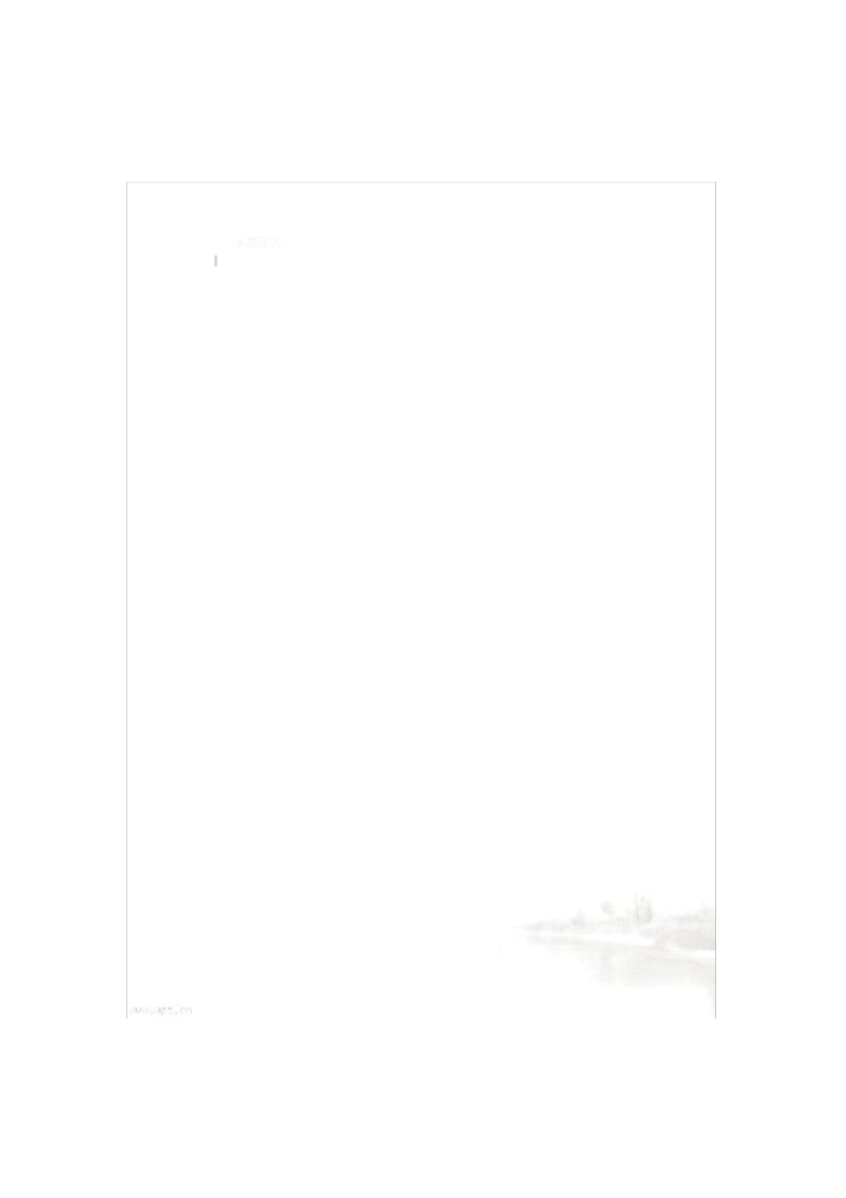 手写体扫描后转成cad格式_第3页