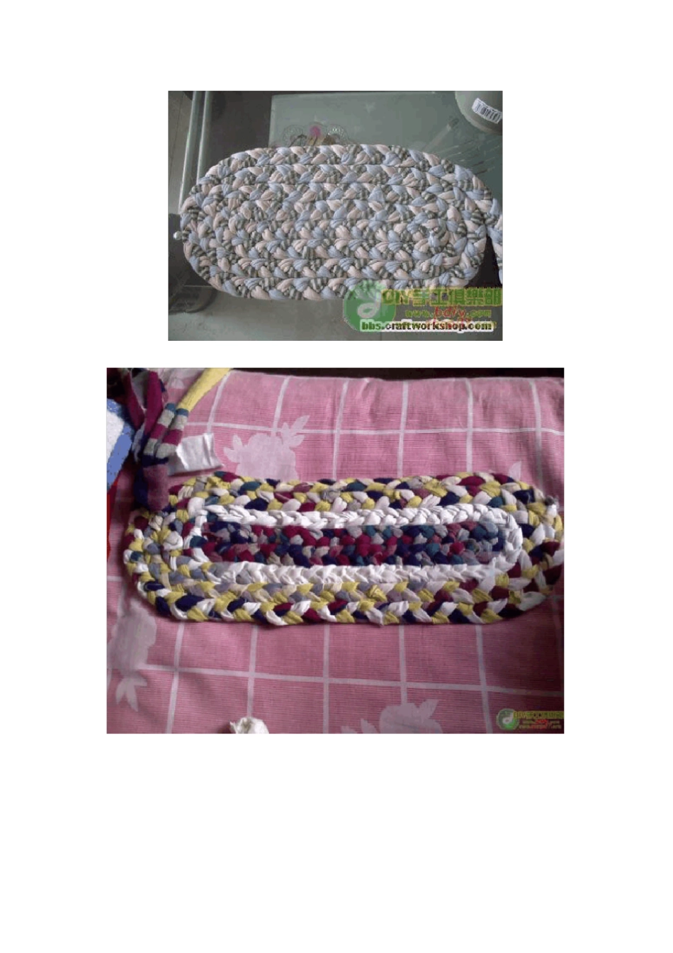 手工编织品文档介绍_第2页