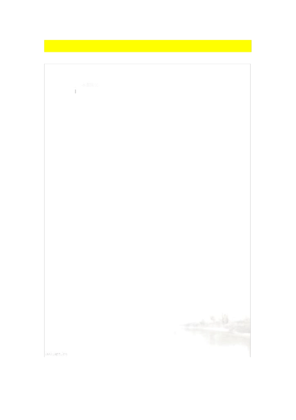 手持GPS参数设置及全国各地坐标转换参数_第3页