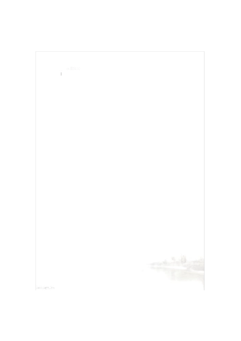 手机使用情况调查报告_第3页