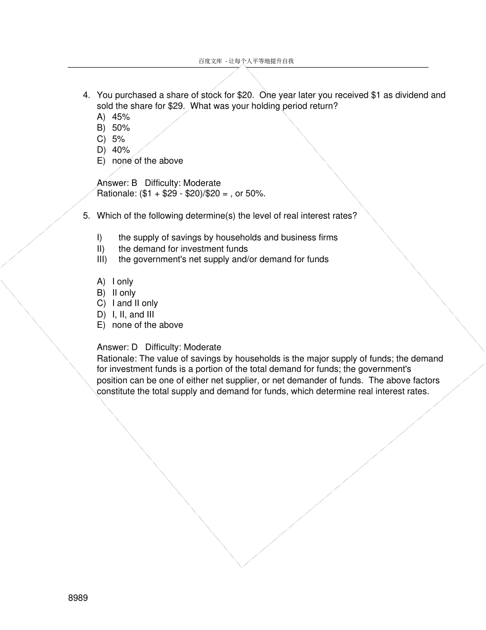投资学第7版TestBank答案05_第2页