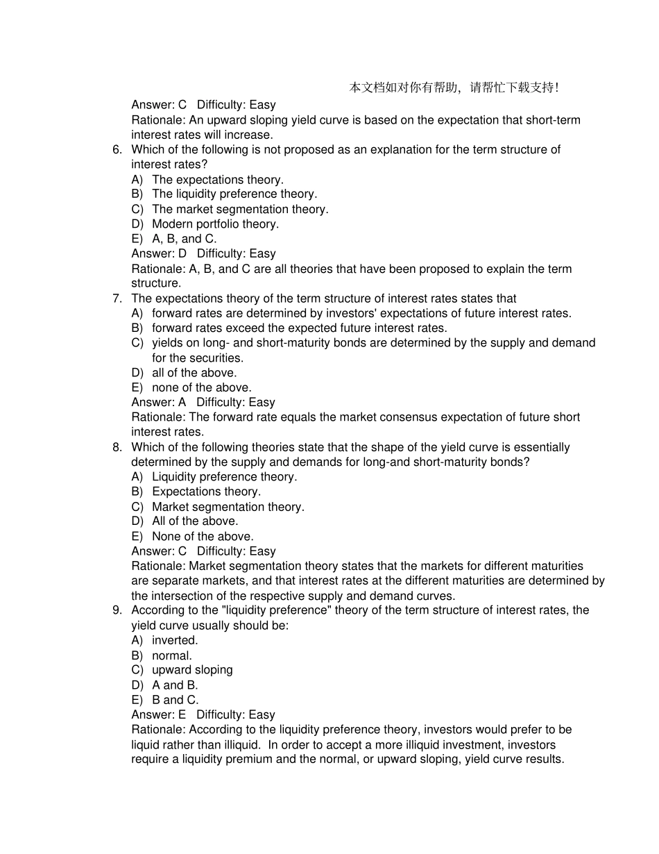 投资学第7版TestBank答案15_第2页