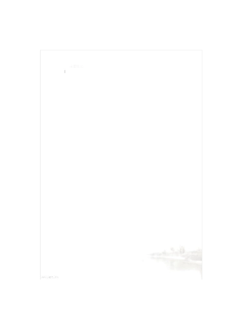 投资控制及保障措施_第3页