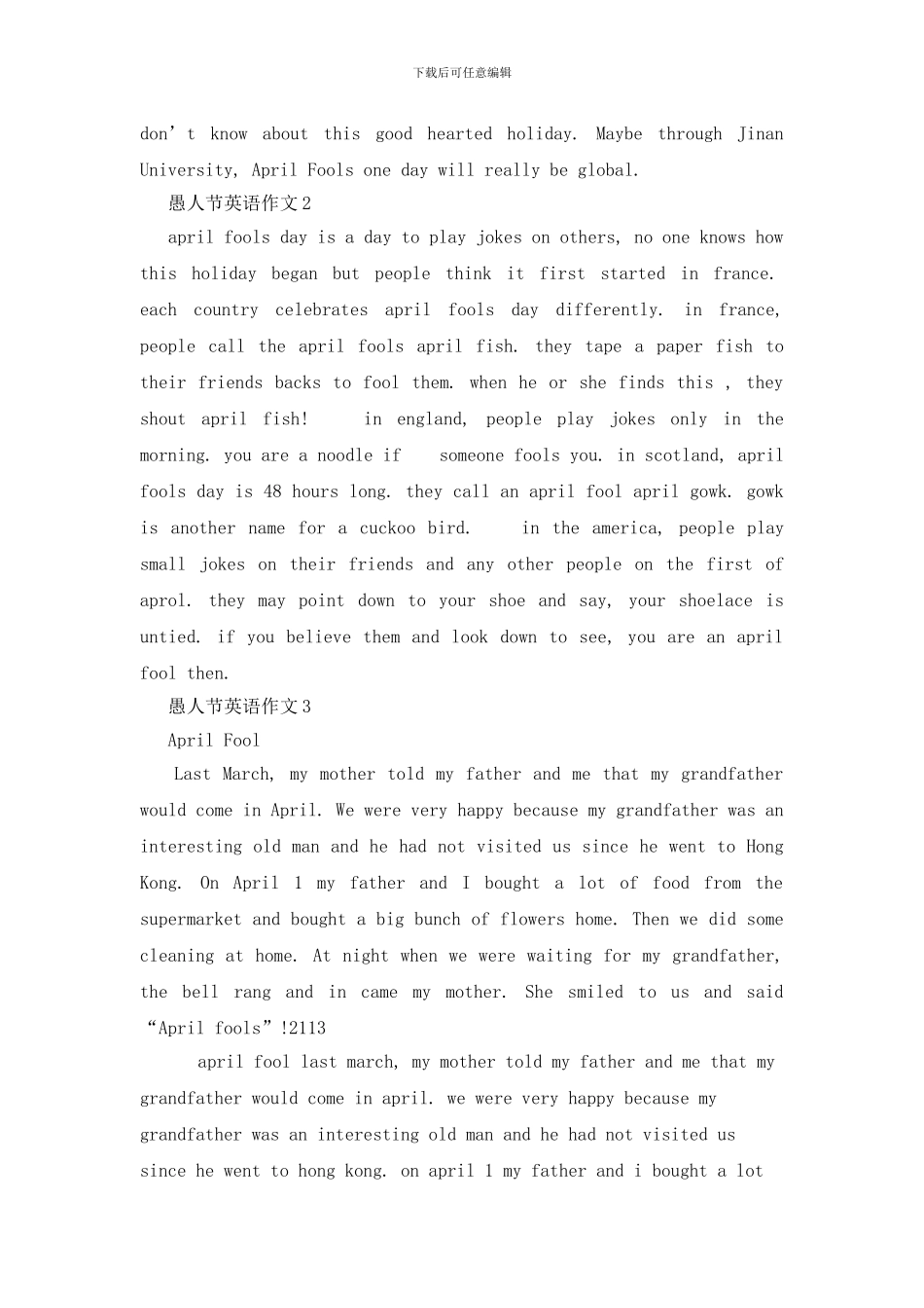 初中愚人节作文英文版_第2页