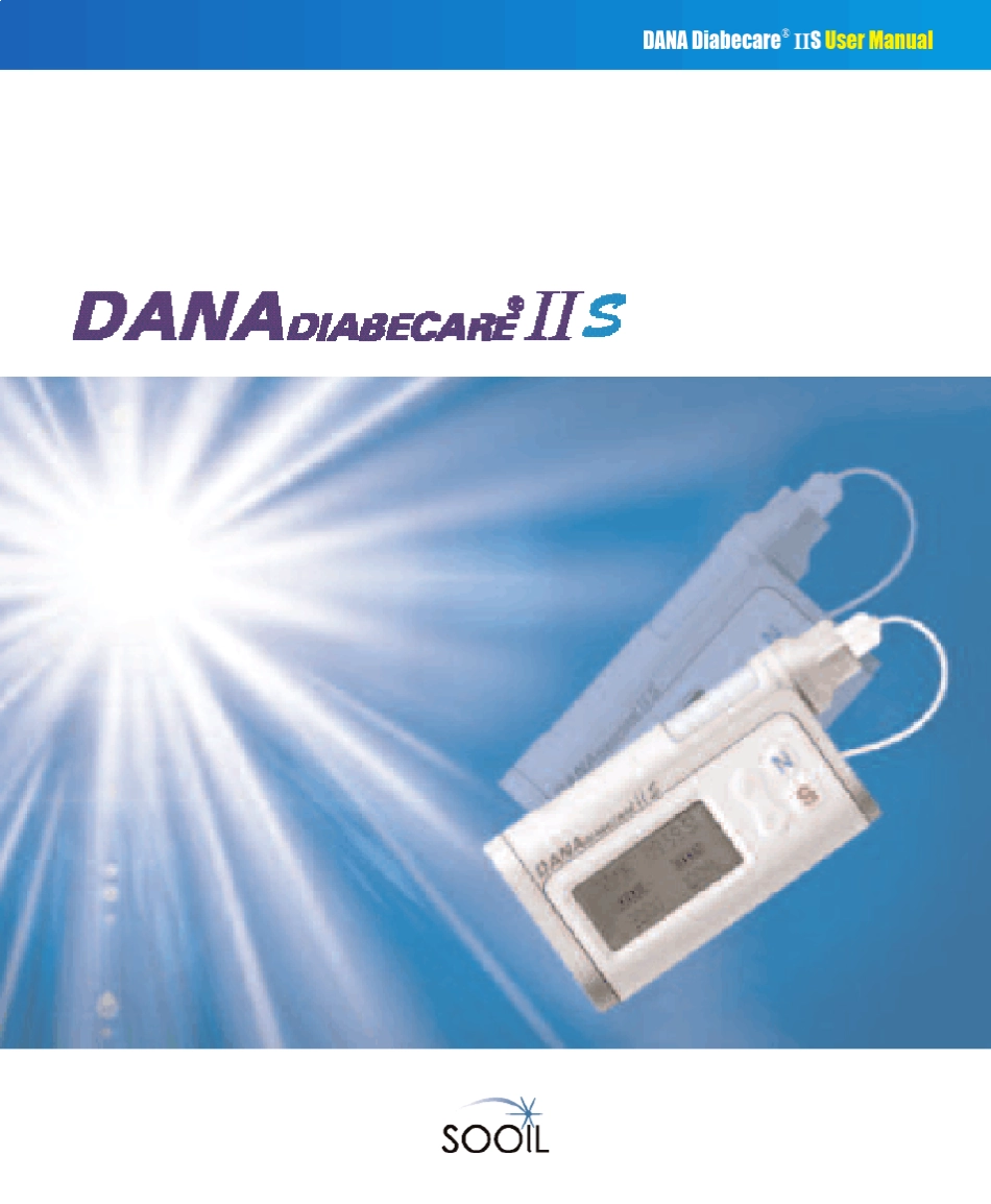 丹纳IIS泵说明书_第1页