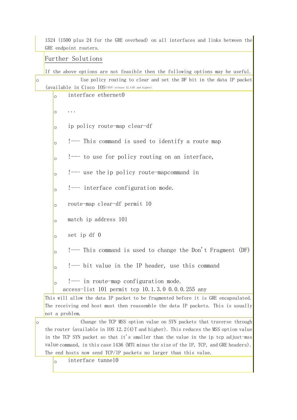 为什么GRE隧道的TCPMSS也要设置1436？_第3页