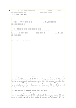 为什么GRE隧道的TCPMSS也要设置1436？