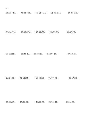 二年级(上)竖式计算