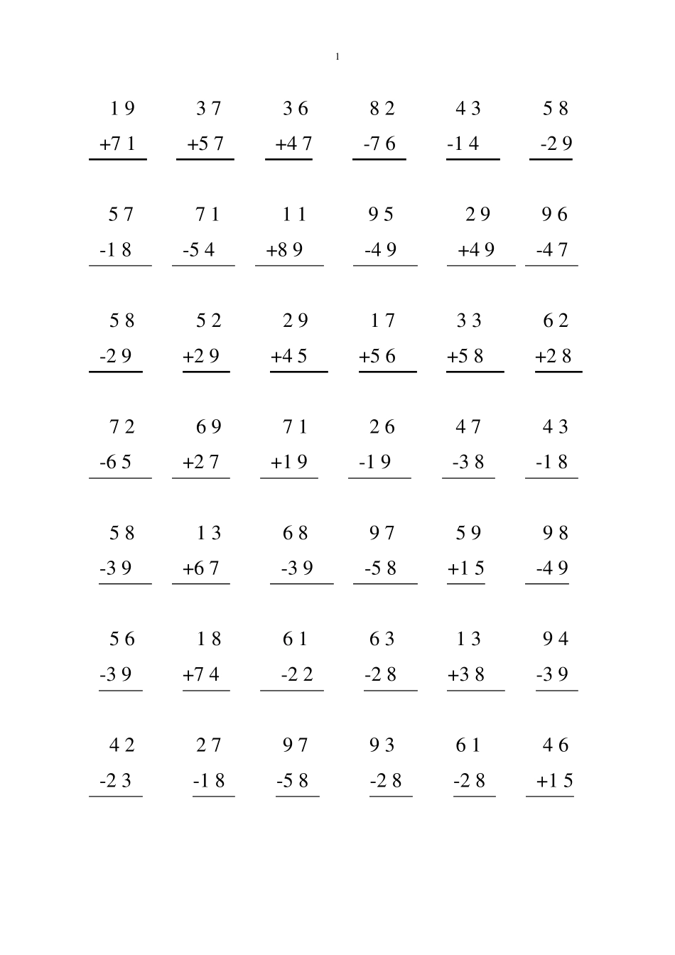 二年级上加减法竖式计算题900道_第1页