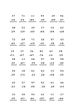 二年级数学上100以内加减法竖式计算笔算练习题