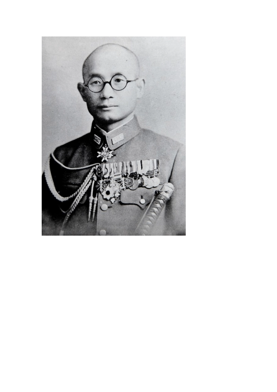 二战时日本南方军热带岛屿野战生存_第3页