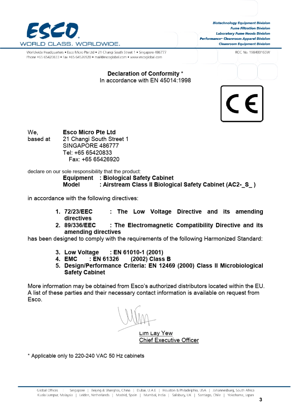 二级生物安全柜说明书_第3页