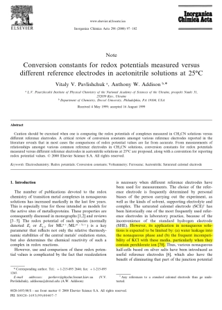 二茂铁在非水溶液中的电位