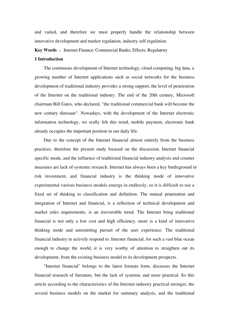 互联网金融对传统金融业的影响外文文献翻译_第2页