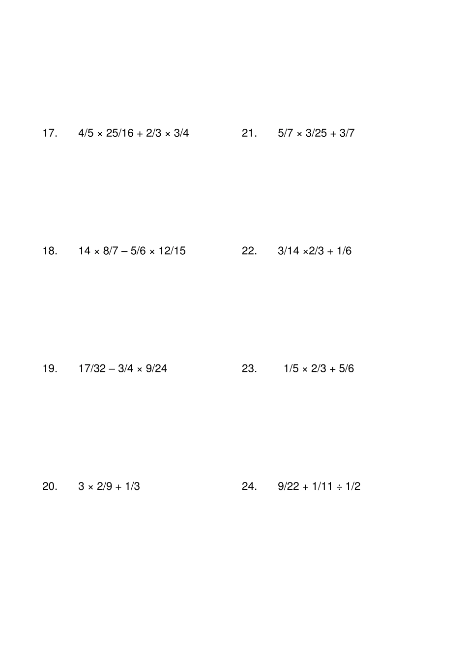 五年级下册分数脱式计算题整理100道_第3页