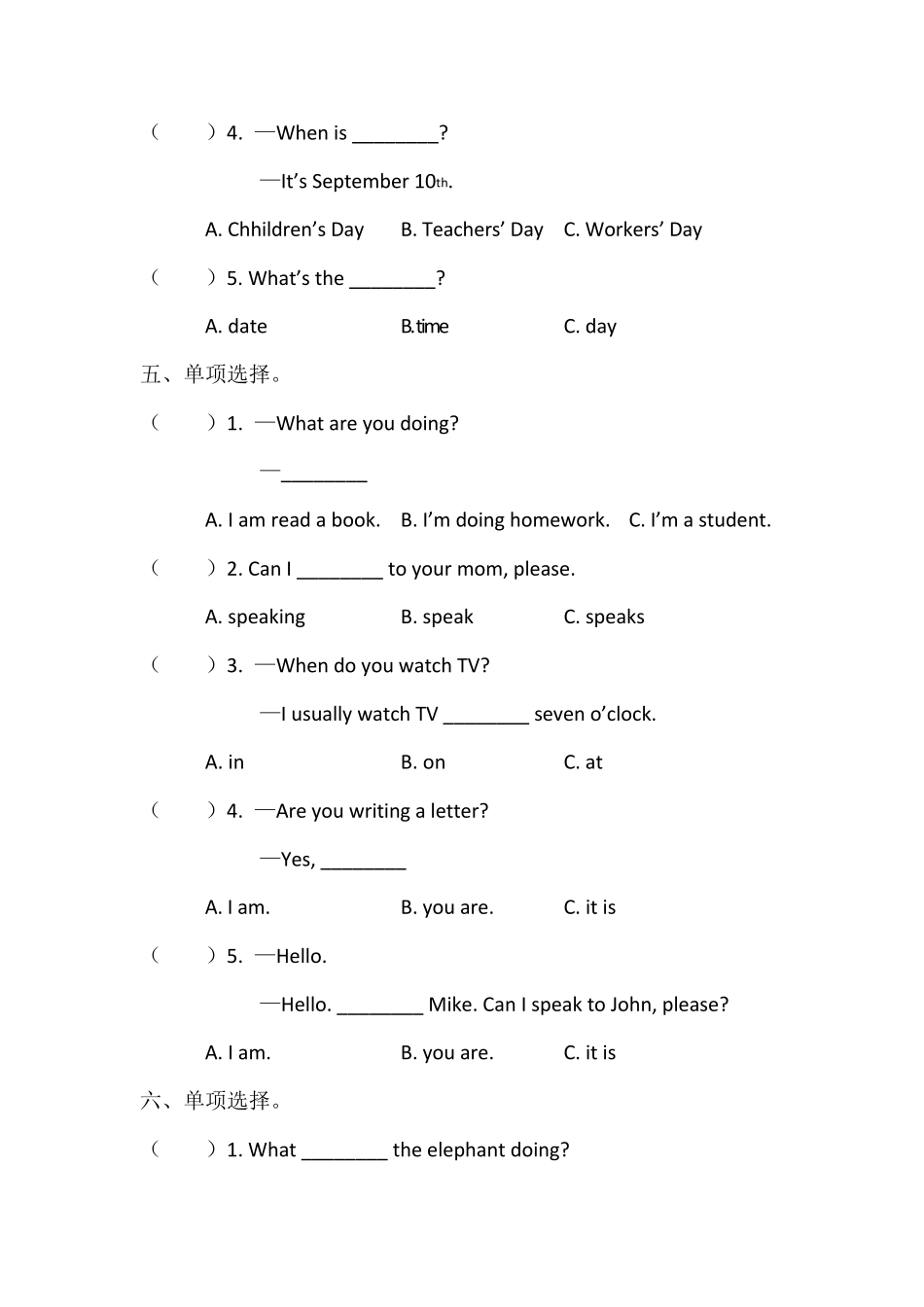五年级下册英语单项选择练习_第3页
