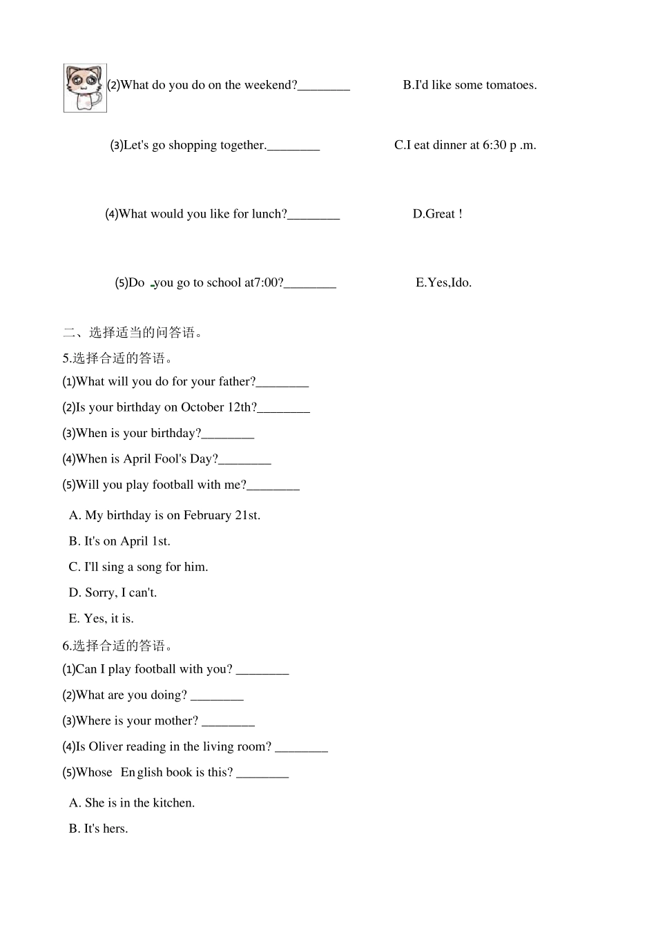 五年级下册英语期末复习(情景交际与排序)∣人教(PEP)_第2页