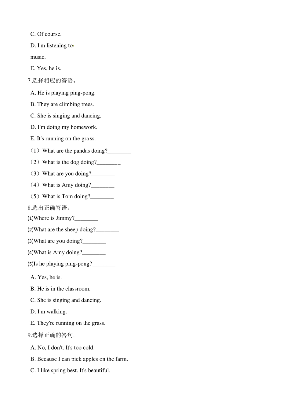 五年级下册英语期末复习(情景交际与排序)∣人教(PEP)_第3页