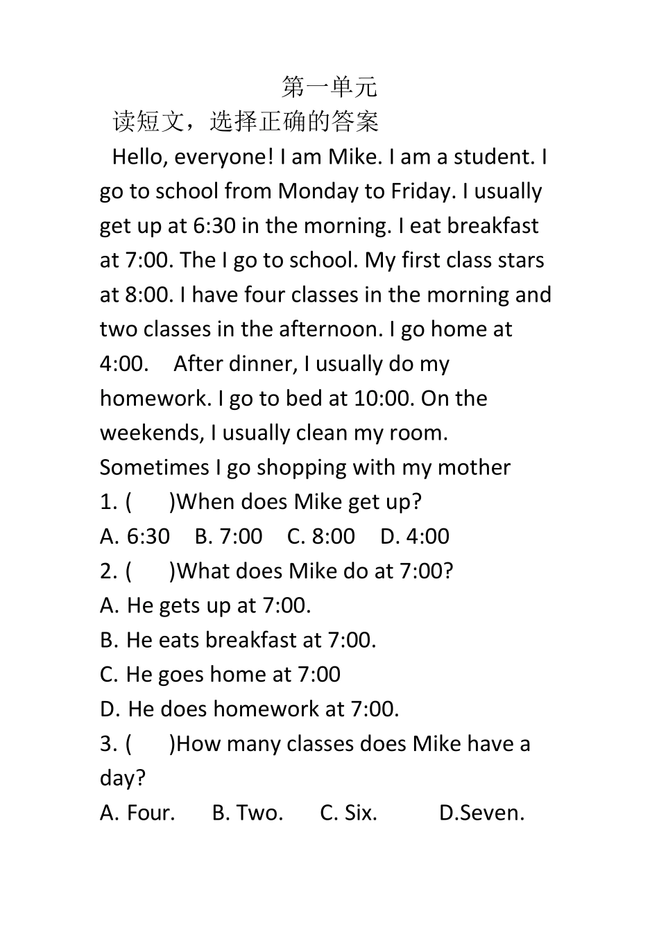 五年级下册英语阅读理解_第1页