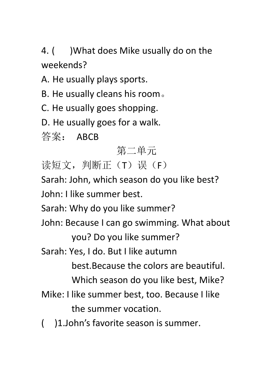 五年级下册英语阅读理解_第2页