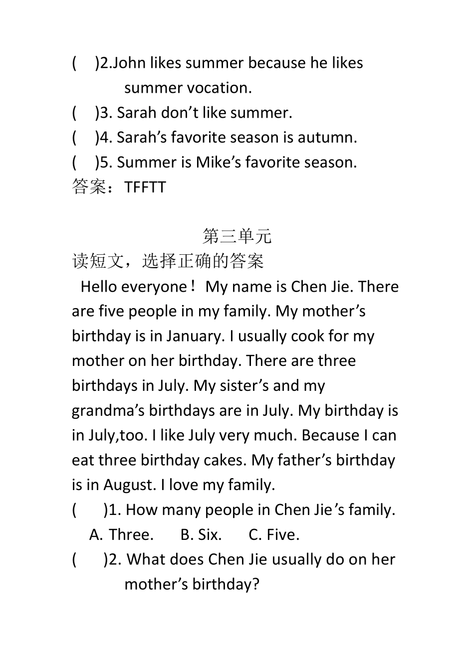 五年级下册英语阅读理解_第3页